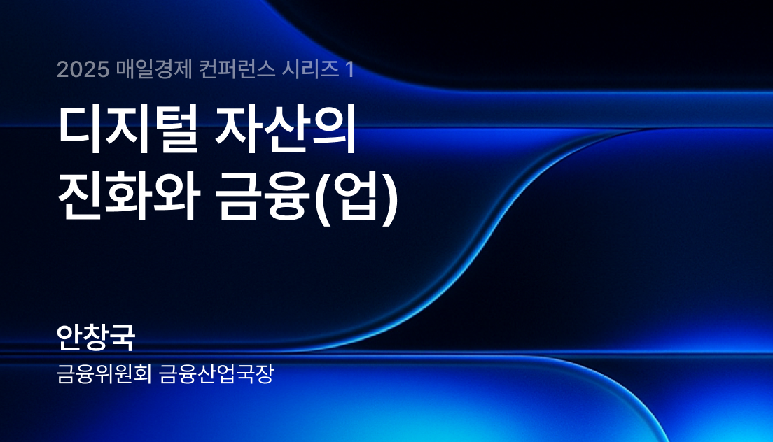 코빗 리서치 이미지