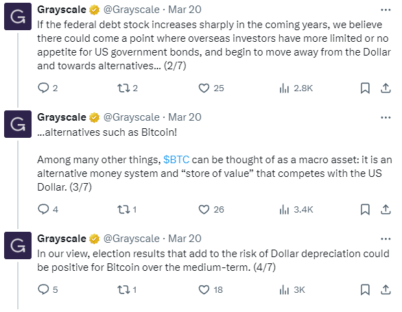 주간동향 이미지