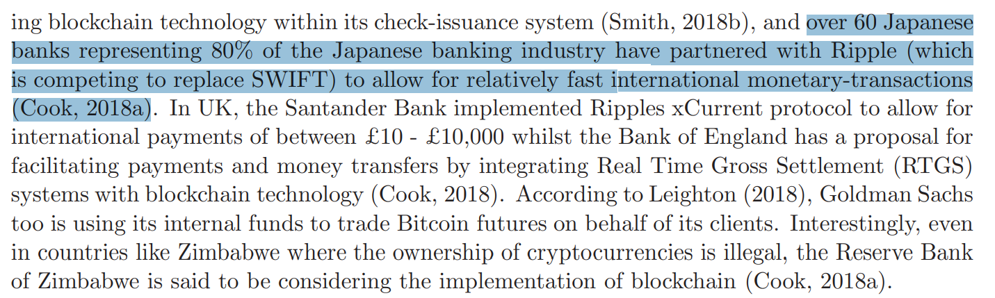 주간동향 이미지